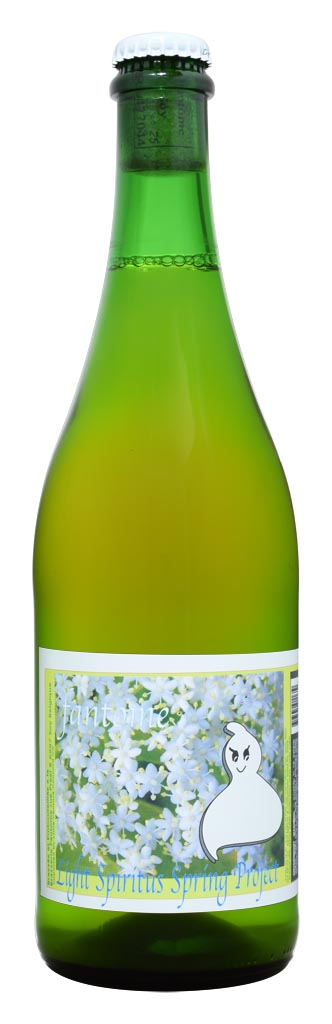 FANTOME LIGHT SPIRITUS SPRING